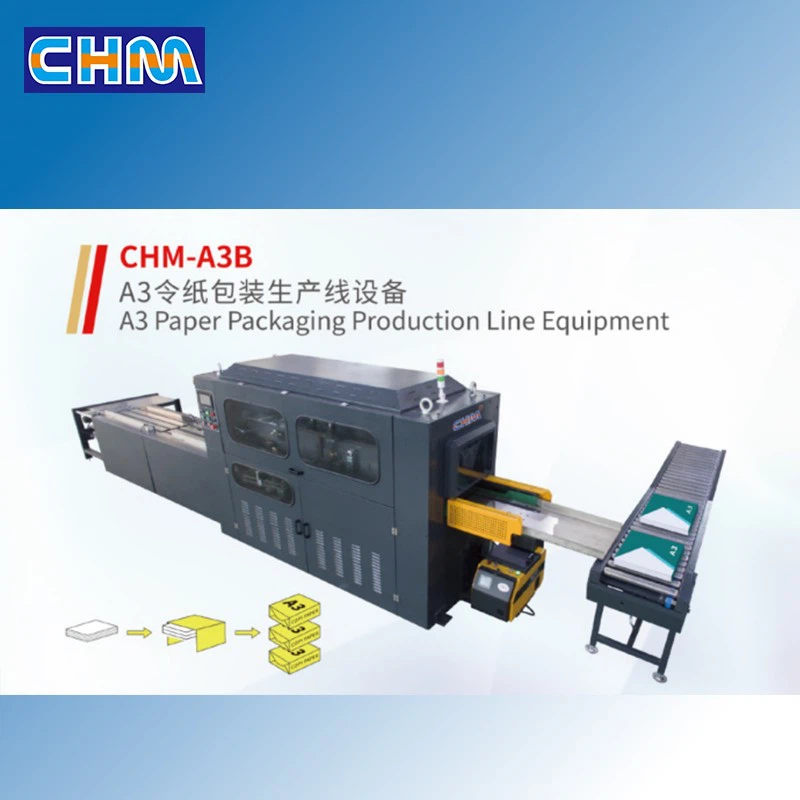 A3 Size Paper Wrapping Machine factory