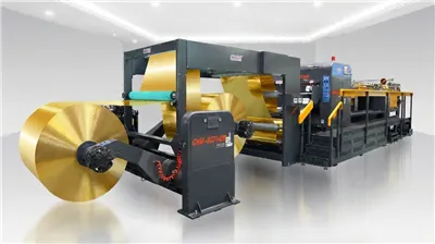 How To Achieve Smooth Cutting On Cigarette Packaging Paper