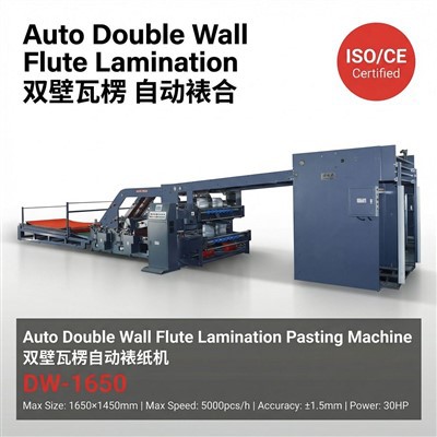 Auto Double Wall Flute Lamination Pasting Machine